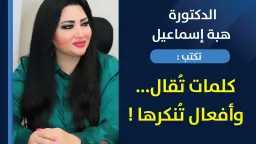 ألعاب آخرى