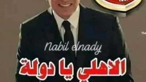 ألعاب آخرى