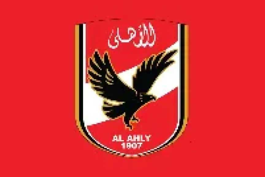 ألعاب آخرى
