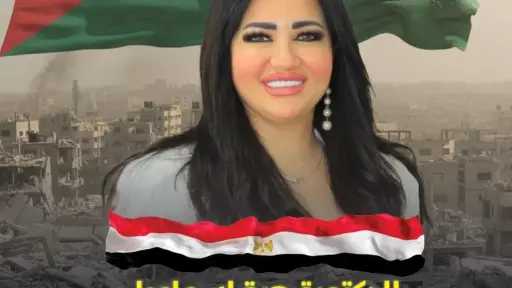 ألعاب آخرى