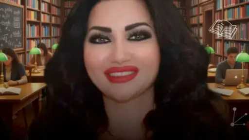 ألعاب آخرى