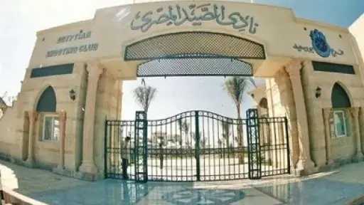 ألعاب آخرى