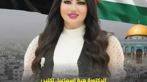 ألعاب آخرى