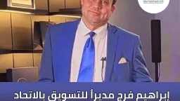 ألعاب آخرى
