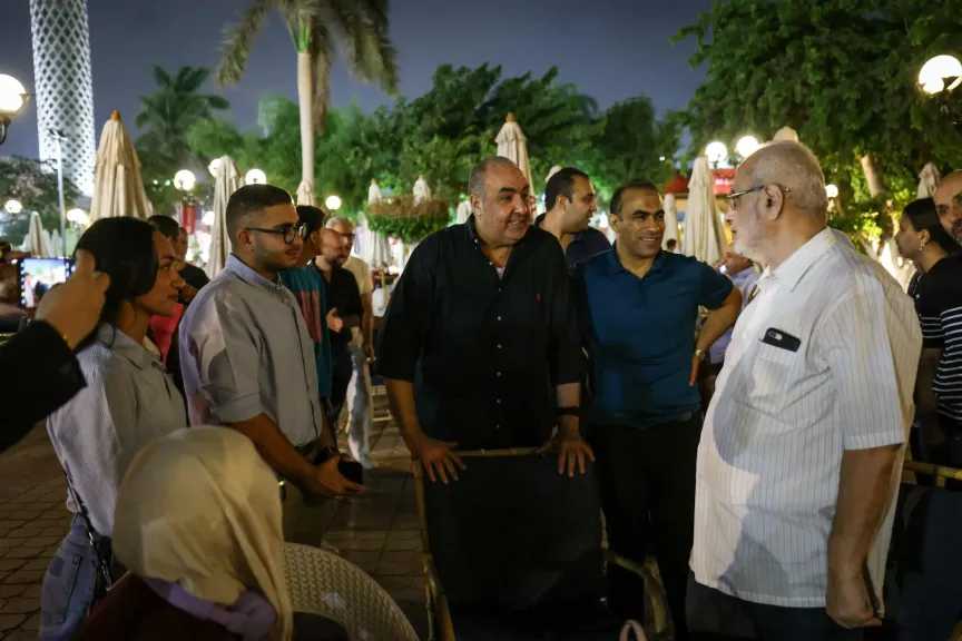 الفريق الأول