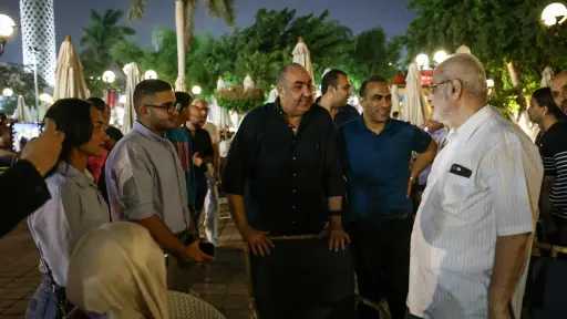 الفريق الأول