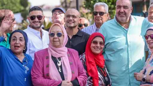 الفريق الأول