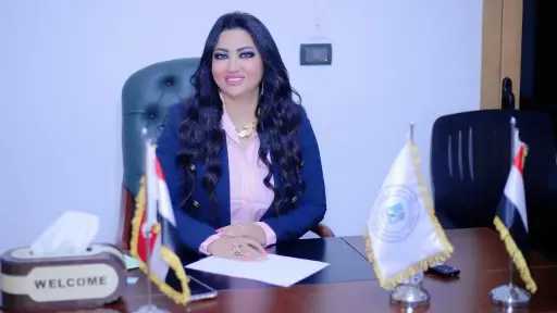 ألعاب آخرى