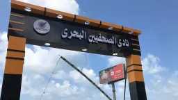 ألعاب آخرى