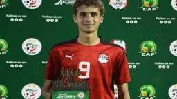 الفريق الأول