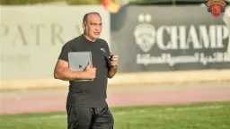 الفريق الأول