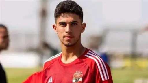 الفريق الأول