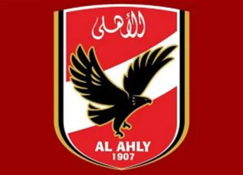 الأهلي يشكو نائب رئيس البنك الأهلي إلى وزراء المالية والتعليم والرياضة ومحافظ البنك المركزي والنائب العام