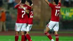 الفريق الأول