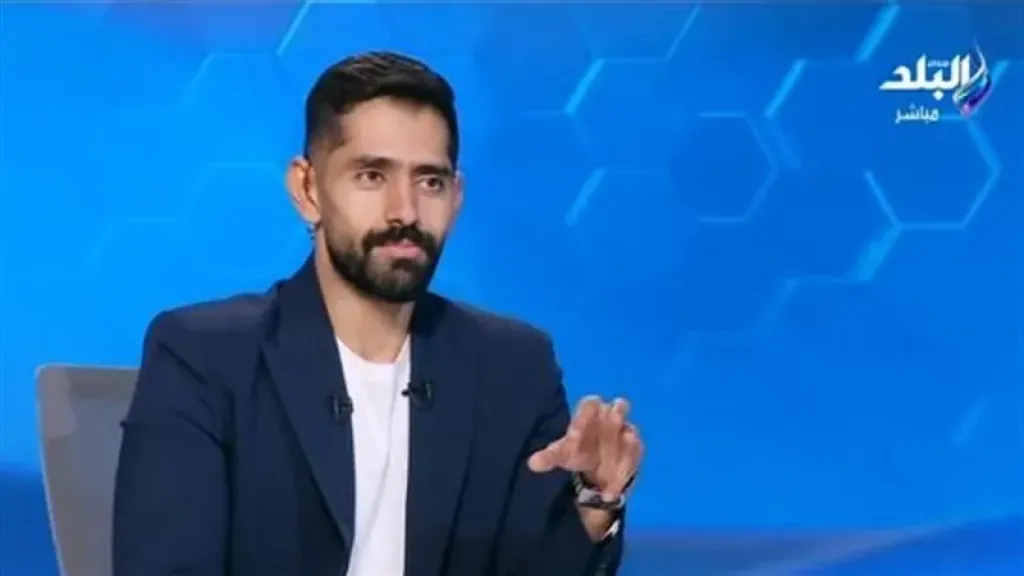 محمد طارق أضا