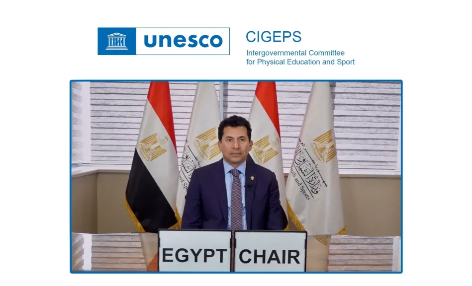 مصر تفوز برئاسة اللجنة الحكومية الدولية للتربية البدنية والرياضة باليونسكو