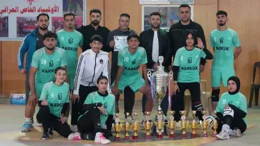 عربي وعالمي