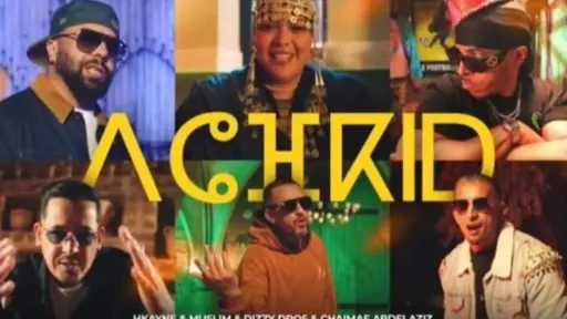 عربي وعالمي