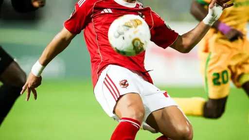 الفريق الأول