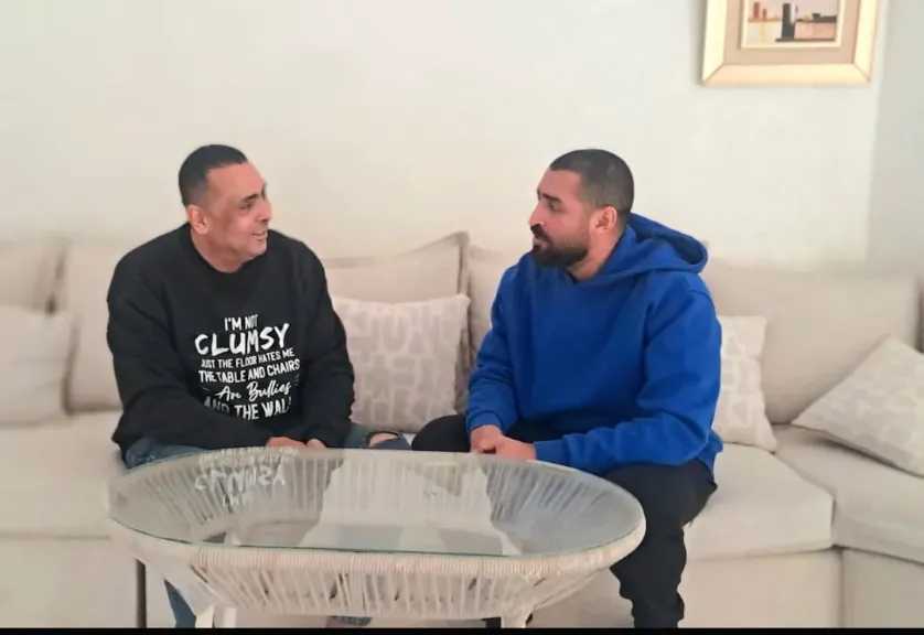 الفريق الأول