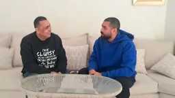 الفريق الأول