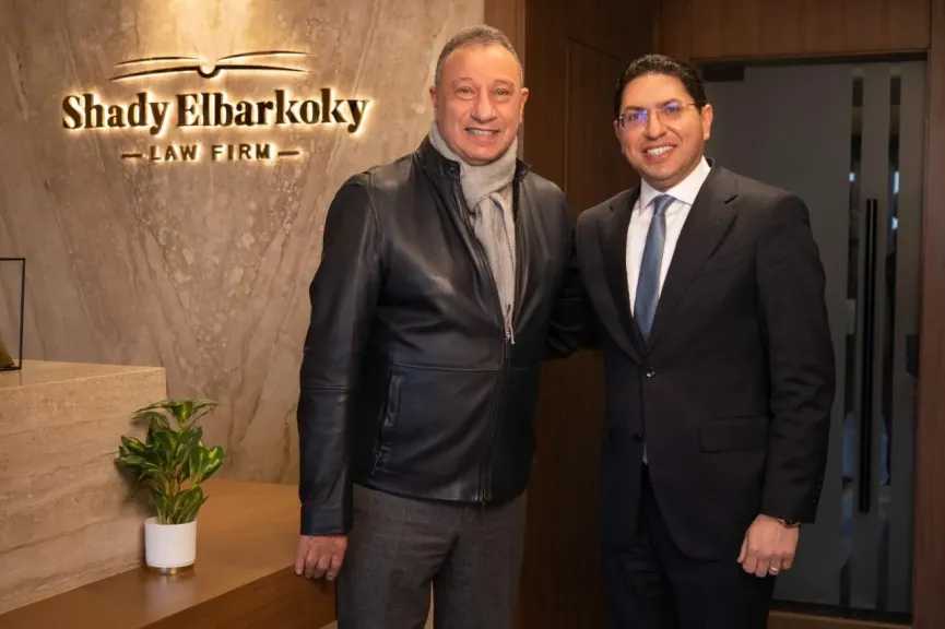 الفريق الأول