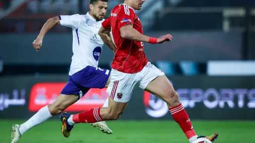 الفريق الأول