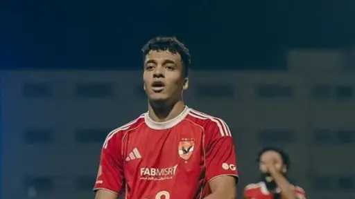 الفريق الأول