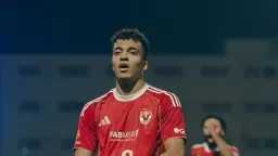 الفريق الأول