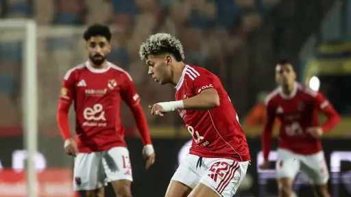 الفريق الأول