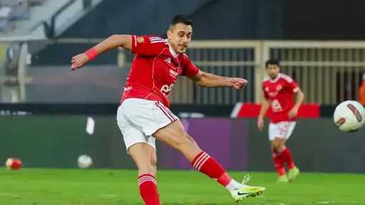 الفريق الأول