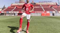 الفريق الأول