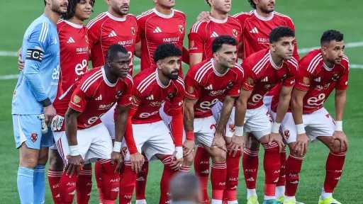 الفريق الأول