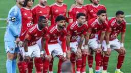 الفريق الأول