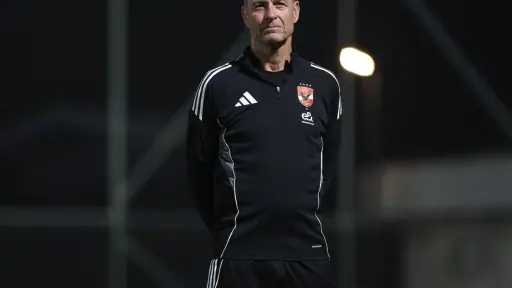 الفريق الأول