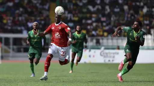 الفريق الأول