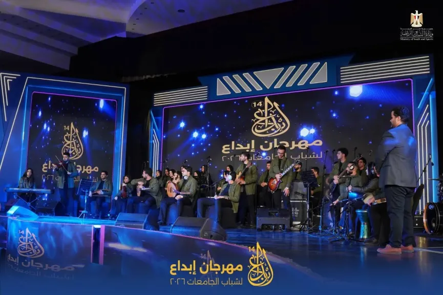 وزير الشباب: المسرح والموسيقى أدوات مؤثرة لتشكيل الوعي والذوق العام لدى الشباب