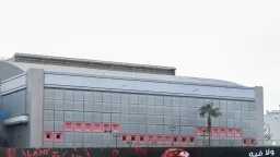 الفريق الأول