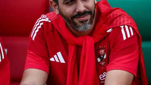 الفريق الأول