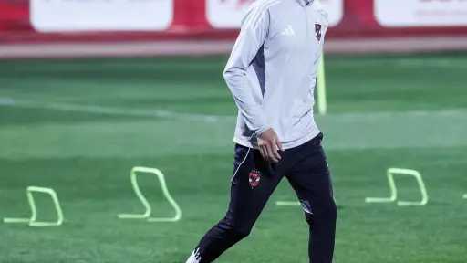 الفريق الأول