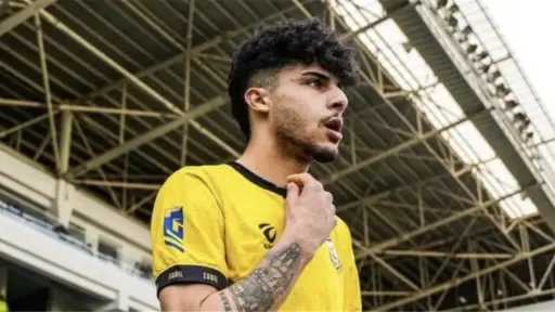 الفريق الأول