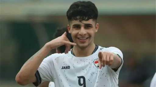 الفريق الأول