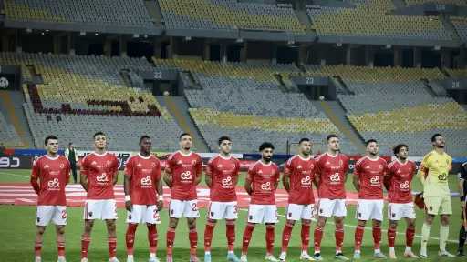 الفريق الأول