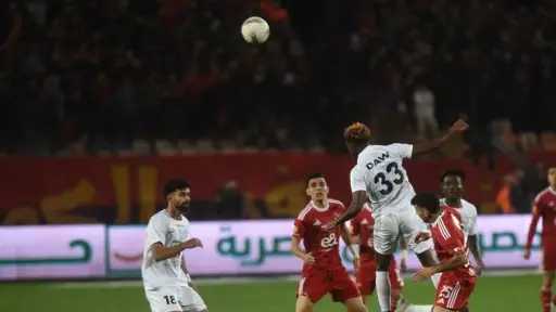 الفريق الأول