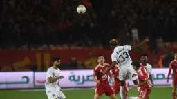 الفريق الأول