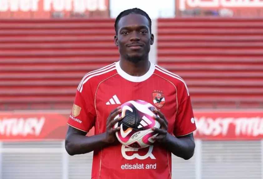 الفريق الأول