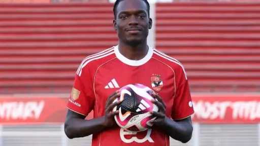 الفريق الأول