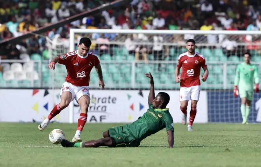 الفريق الأول