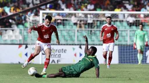 الفريق الأول