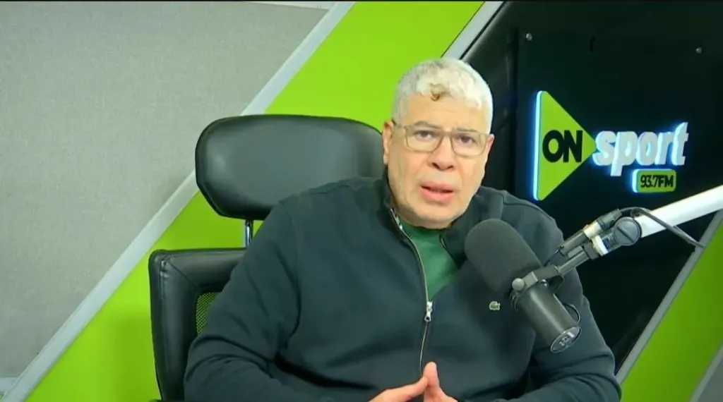 الفريق الأول